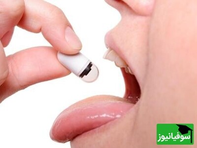 (ویدئو) "کپسول آندوسکوپی، راهی بدون درد و نوین برای جایگزینی آندوسکوپی سنتی که تجربه پزشکی را متحول می‌کند!