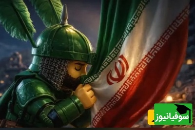 (ویدئو) وقتی «بپا خیزید» لگویی می‌شود؛ بازسازی خلاقانه‌ای از مداحی محبوب این‌روزها که همه را شگفت‌زده کرد