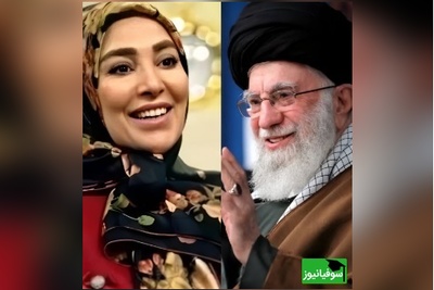 یادی کنیم از تعریف و تمجید ویژه ژیلا صادقی از مقام معظم رهبری+ فیلم