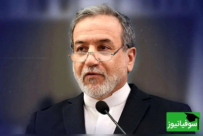 وزیر امور خارجه کشورمان: اقدامات شما از سر استیصال است؛ اراده علمی ایرانیان با بمباران متوقف نمی‌شود