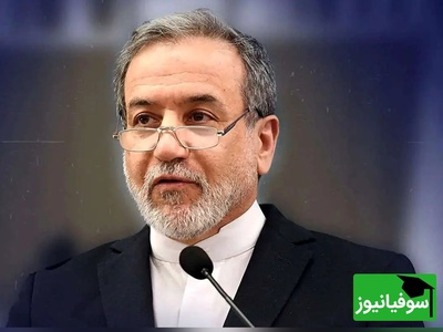 وزیر امور خارجه کشورمان: اقدامات شما از سر استیصال است؛ اراده علمی ایرانیان با بمباران متوقف نمی‌شود