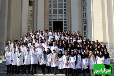 اعلام تقویم تحصیلی 1404 - 1403 دانشگاه‌های علوم پزشکی