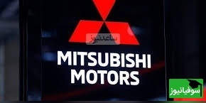 (ویدئو) از کشتی‌های بخار تا خودروهای جهانی؛ تاریخچه حیرت‌انگیز میتسوبیشی