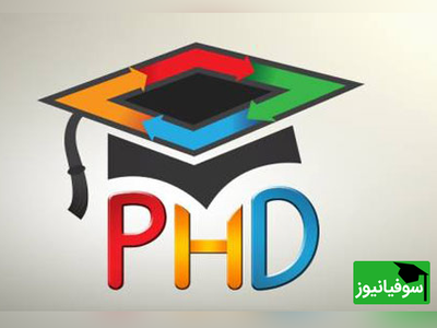 (ویدئو) نکات کلیدی برای آمادگی مصاحبهٔ دکتری