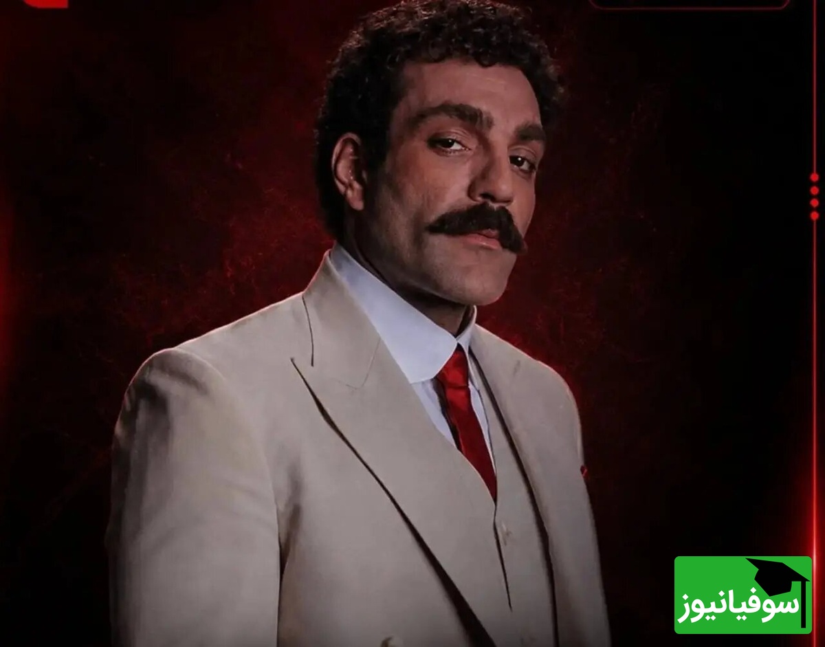 صفت
