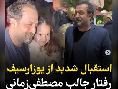 استقبال پرشور مردم الجزایر از مصطفی زمانی، یوزارسیف سریال یوسف پیامبر+ویدیو/ هیجان و ذوق این دختربچه رو ببینید