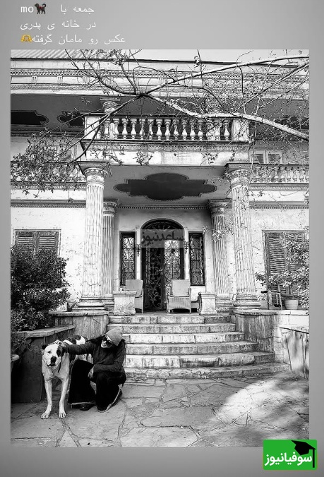  آناهیتا درگاهی