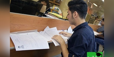 دهکبندی در وامهای دانشجویی/ عدالت حمایتی یا مانع تازه برای دانشجویان؟