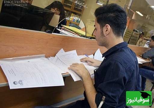 دهک‌بندی در وام‌های دانشجویی/ عدالت حمایتی یا مانع تازه برای دانشجویان؟