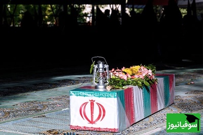 شهادت دانشجوی مقطع دکتری فقه و مبانی حقوق اسلامی در حملات اخیر