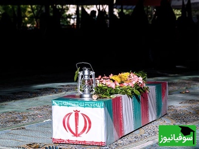 شهادت دانشجوی مقطع دکتری فقه و مبانی حقوق اسلامی در حملات اخیر