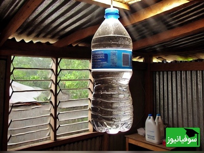 راز تولید نور 60 واتی بدون برق و رایگان را اینجا ببینید!