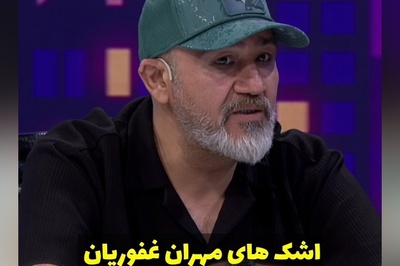 روایتی از روزهایی که بر اسطوره سینما گذشت؛ پشت پرده بیماری تلخ اکبر عبدی به روایت مهران غفوریان!