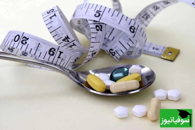 هشدار یک متخصص درباره قرص‌های لاغری؛ فریب این تبلیغات را نخورید
