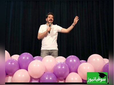 (ویدئو) استندآپ علی فریادی در جمع دانشجویان پزشکی/ توصیه‌های خنده‌دارش به ورودی‌های جدید دانشگاه