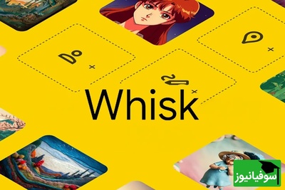 ویدئو | با Google Whisk جادو کنید؛ طراحی تصاویر چشم‌نواز بدون مهارت خاص