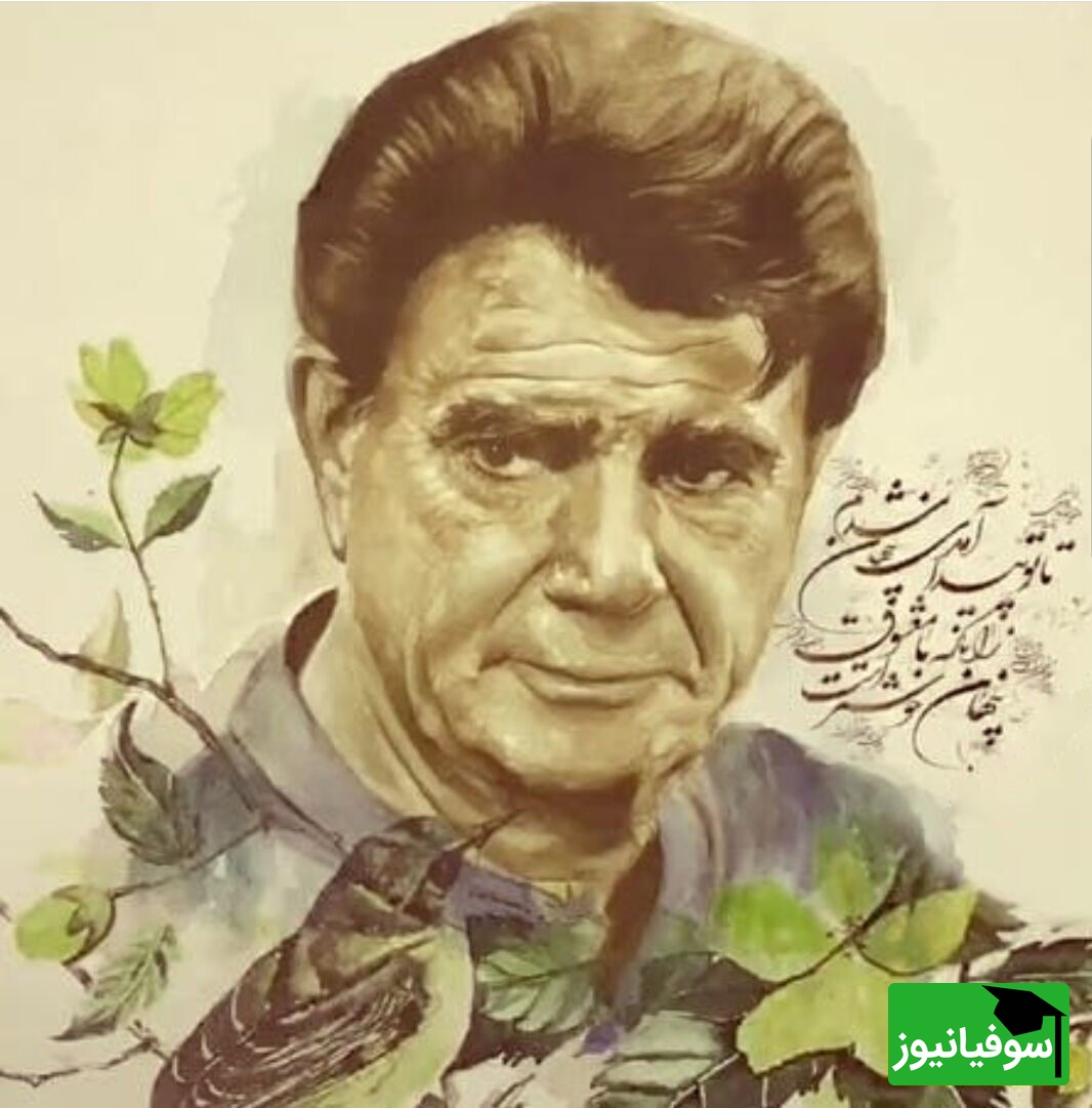 شاهکارترین اجرای شجریان که یک‌بار گوش کنید؛ تا سال‌ها از ذهن‌تان بیرون نمی‌رود / بیا، که جان مرا بی‌تو نیست برگ حیات