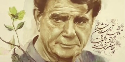 شاهکارترین اجرای شجریان که یک‌بار گوش کنید؛ تا سال‌ها از ذهن‌تان بیرون نمی‌رود / بیا، که جان مرا بی‌تو نیست برگ حیات