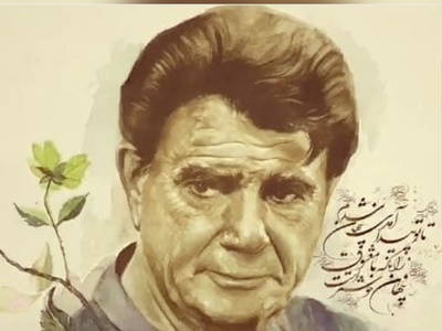 شاهکارترین اجرای شجریان که یک‌بار گوش کنید؛ تا سال‌ها از ذهن‌تان بیرون نمی‌رود / بیا، که جان مرا بی‌تو نیست برگ حیات