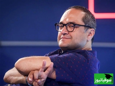 (ویدیو) خنده‌دار ترین خاطره های رامبد جوان و ملیکا زارعی از مدرسه: یه خنگ شاد بودم.. احساس میکردم دارن منو میبرن بازداشت‌گاه😂