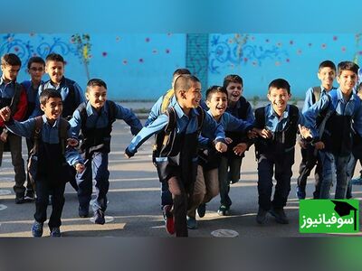 (ویدیو) وقتی بچه های شیطون هر کاری میکنند تا از پرسش درس فرار کنند😂