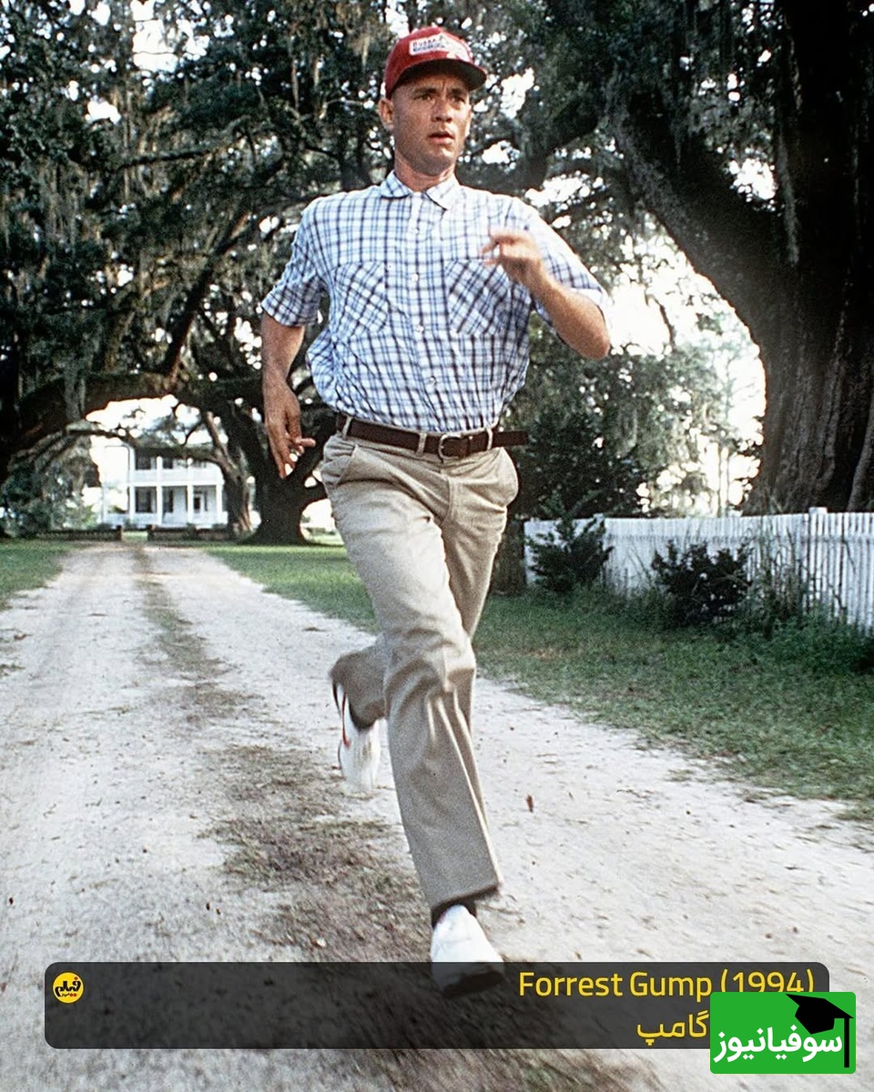 معرفی فیلم انگیزشی