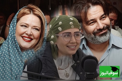 ببینید| چرا پریا قاسم‌خانی نسبتش با پیمان قاسم‌خانی و بهاره رهنما را پنهان می‌کند؟