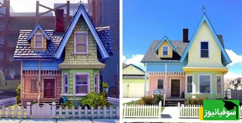خانه های فانتزی
