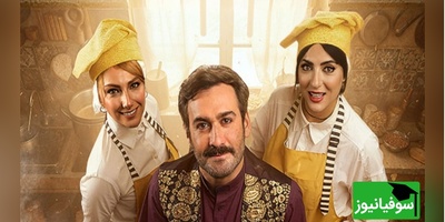 کل کل هلیا امامی و نیما شعبان‌نژاد با سوژه سفر به هلند! چه پولدار🤣 (فیلم)