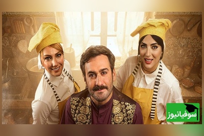 کل کل هلیا امامی و نیما شعبان‌نژاد با سوژه سفر به هلند! چه پولدار🤣 (فیلم)