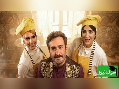 کل کل هلیا امامی و نیما شعبان‌نژاد با سوژه سفر به هلند! چه پولدار🤣 (فیلم)