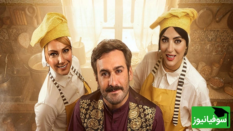 کل کل هلیا امامی و نیما شعبان‌نژاد با سوژه سفر به هلند! چه پولدار🤣 (فیلم)