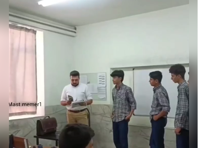(ویدئو) چالش جدید دانش‌آموزان در کلاس/ اولی که یه صفر خوشگل گرفت، ولی دومی رو ببین... تا عمر داره دیگه چالش انجام نمیده