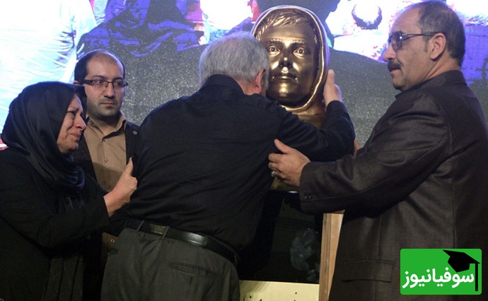 مریم میرزاخانی