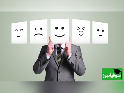 (ویدئو) 4 موقعیت خاص که انسان‌ها را وادار به تغییر می‌کند