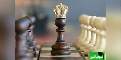 (ویدئو) فلسفۀ اعجاب‌انگیز اختراع بازی شطرنج/ چرا مهرۀ شاه هرگز قابل حذف نیست؟