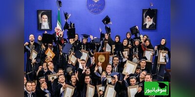 شیوه‌نامۀ انتخاب دانشجویان نمونه دانشگاه آزاد اسلامی ابلاغ شد
