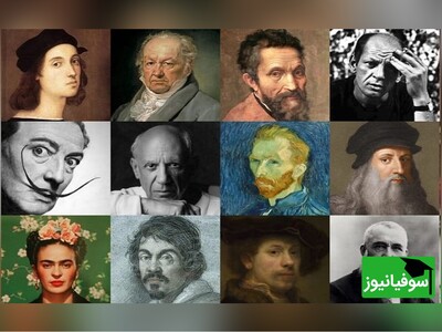 ویدیویی از تست اطلاعات عمومی/ نقاش آثار بزرگ نقاشی جهان را می‌شناسید؟ پس پاسخ دهید