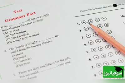 آغاز ثبت‌نام آزمون زبان دانشگاه آزاد ویژه رشته‌های پزشکی/ همین حالا اقدام کنید!