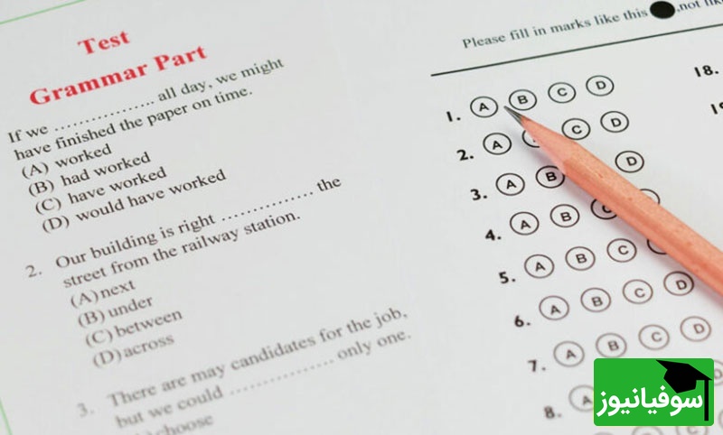 آغاز ثبت‌نام آزمون زبان دانشگاه آزاد ویژه رشته‌های پزشکی/ همین حالا اقدام کنید!