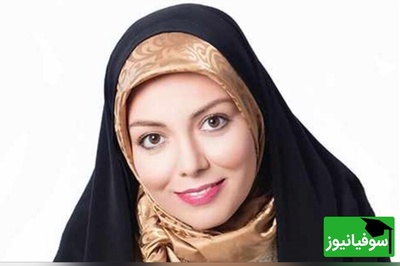 (عکس) قابی نوستالژیک از دوران دانش‌آموزی مجری سابق صداوسیما «آزاده نامداری» در دهه 60/ روحش شاد و یادش گرامی