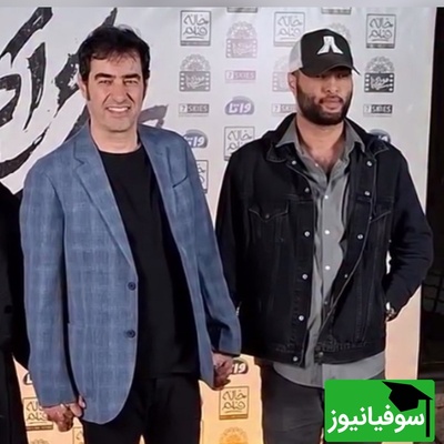 (ویدئو) شهاب حسینی و پسرش با تسلط بی‌نظیرشان به زبان انگلیسی همه را انگشت به دهان گذاشتند / ماشاالله مثل پدرش همه چی تمومه!