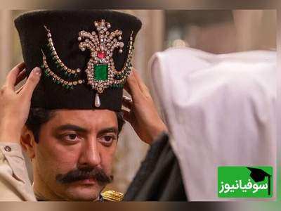 (عکس) غزلی زیبا از حافظ  شیرازی با دست خط ناصرالدین‌شاه قاجار/ ای در رخ تو پیدا انوار پادشاهی در فکرت تو پنهان صد حکمت الهی