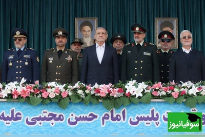 (ویدئو) قاب‌های ماندگار از قلب دانشگاه افسری با حضور دکتر پزشکیان؛ روزی که نخبگان نظامی اقتدار خود را به رخ کشیدند