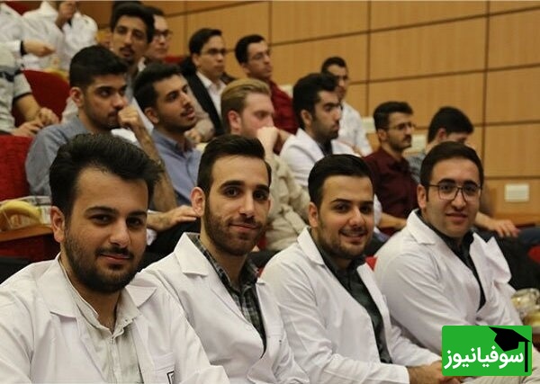 فرصت طلایی دوباره برای آزمون دکتری تخصصی وزارت بهداشت؛ ثبت‌نام از امروز آغاز شد! + جزئیات