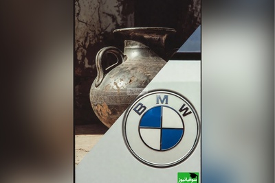 (ویدیو) آیا لوگوی BMW الهام‌گرفته از تمدن 6000 ساله شوش است؟ وقتی رد پای هنر ایران جهانی می‌شود! 😎