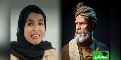 شوخی زینب موسوی با شاهکار ادبیات فارسی «شاهنامه فردوسی» در فضای مجازی جنجالی شد/ افزایش تعداد فالوور به چه قیمتی خانوم طناز؟!