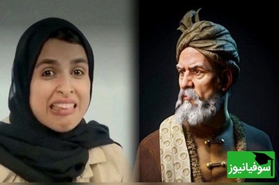 شوخی زینب موسوی با شاهکار ادبیات فارسی «شاهنامه فردوسی» در فضای مجازی جنجالی شد/ افزایش تعداد فالوور به چه قیمتی خانوم طناز؟!