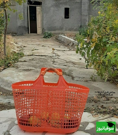 نوستالژیک