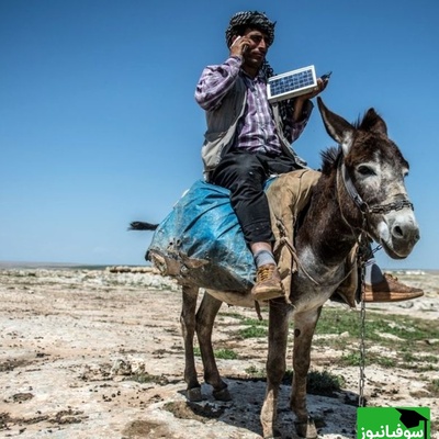 زنگ خلاقیت: ابتکار و نوآوری  تحسین‌برانگیز و خنده‌دار چوپان ایرانی برای تامین برق مصرفی با استفاده از اُلاغ حماسه‌ ساز شد/ بفرما تکنولوژی وطنی